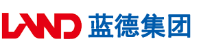 后入内射大屁股安徽蓝德集团电气科技有限公司